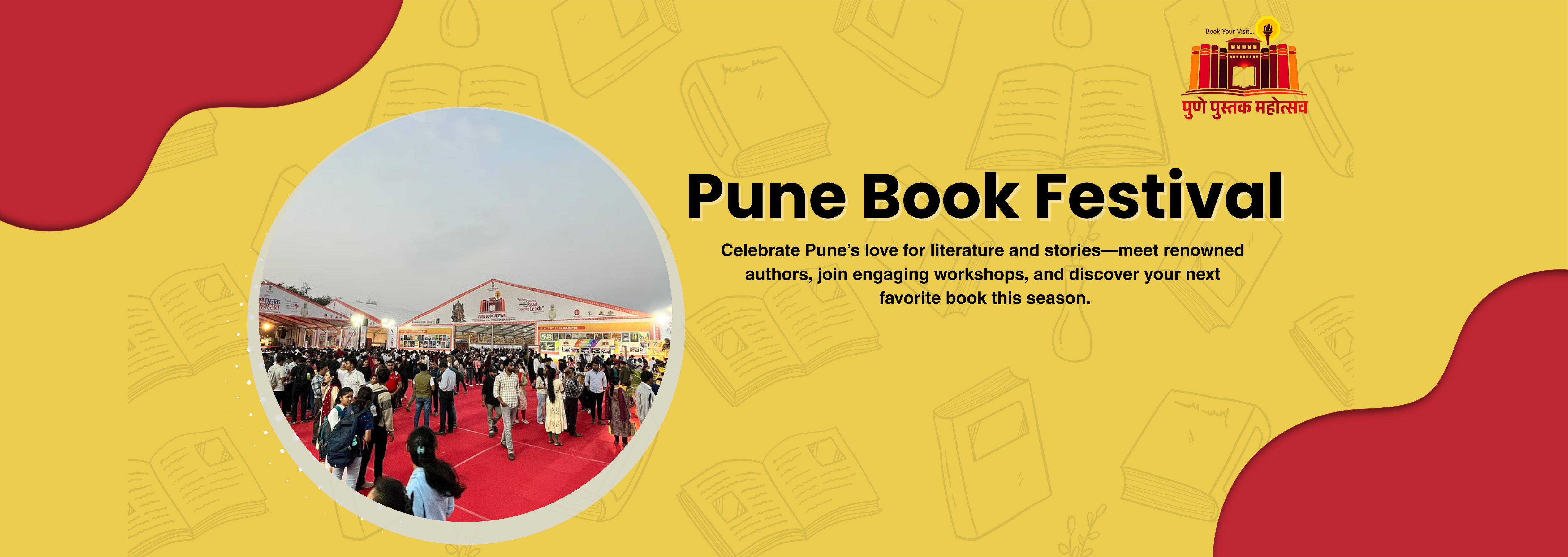 Pune Book Festival Banner 1